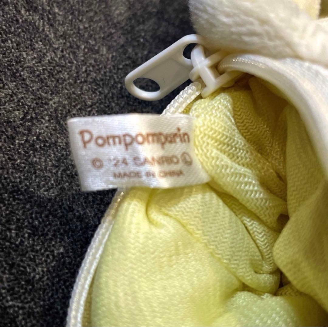 ポムポムプリン 4点セット - メルカリ