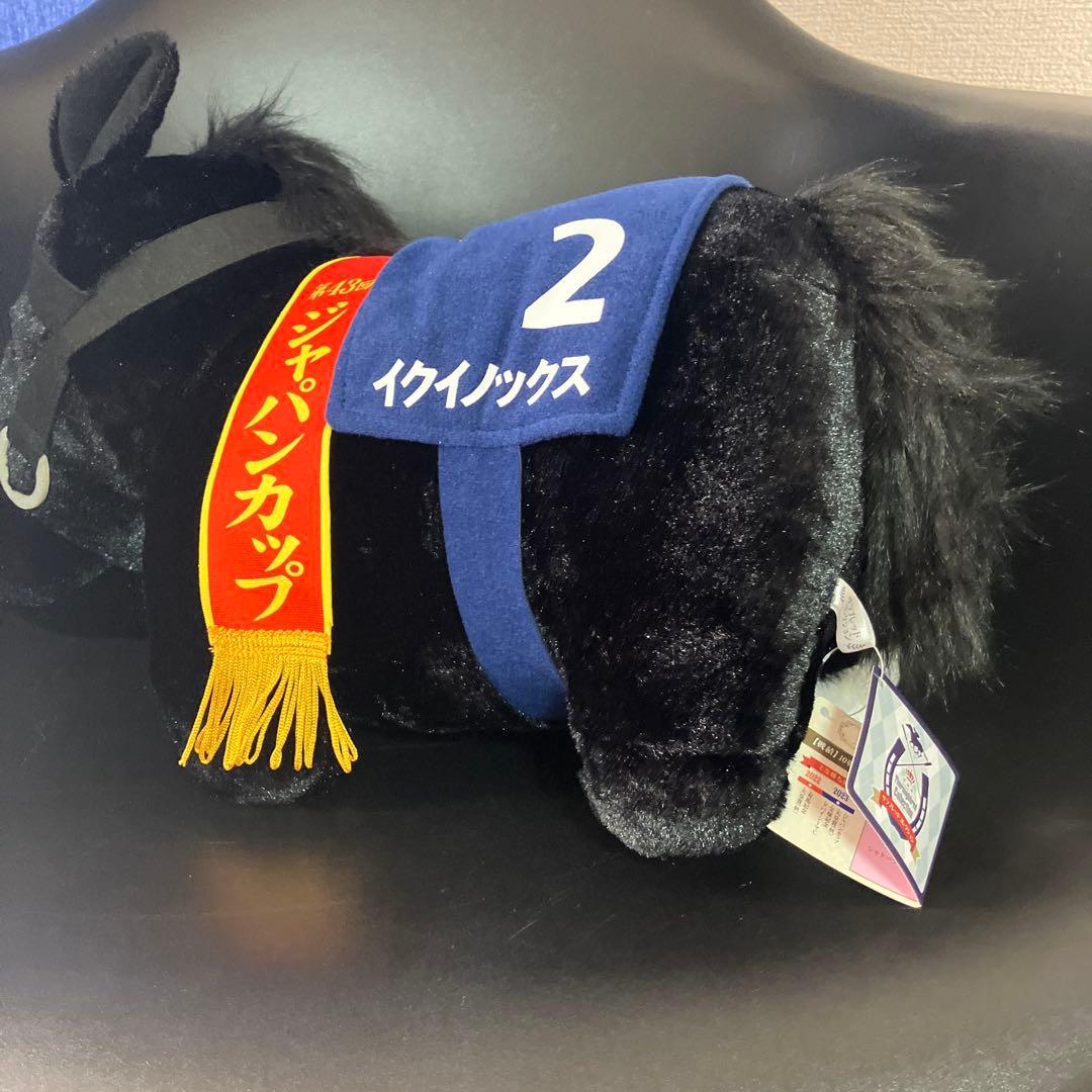 サラブレッドコレクション BIG ぬいぐるみ イクイノックス ジャパン