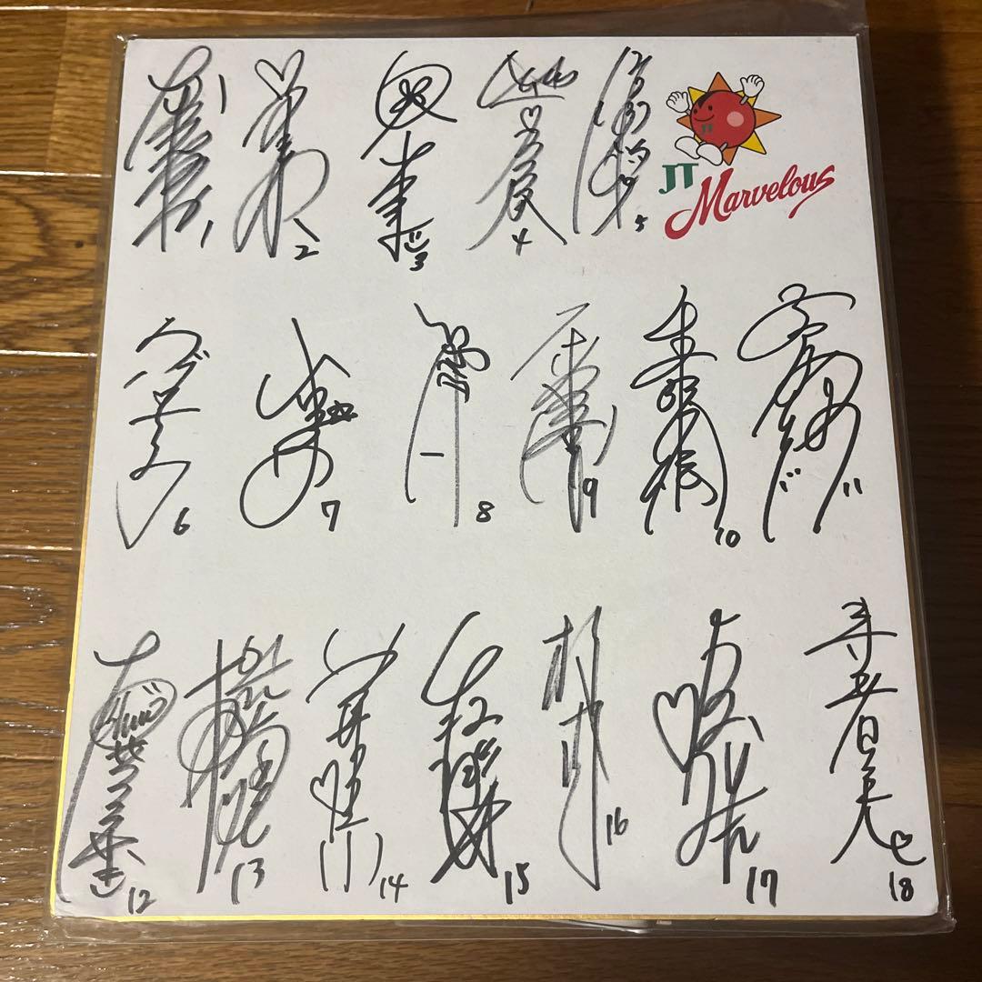 サイン色紙 女子バレー - メルカリ