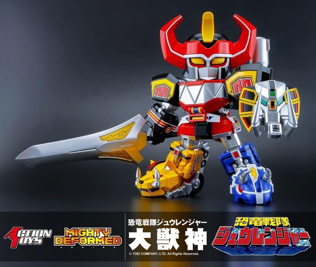 Action Toys MD01 大獣神 とMD02 グレートファイブ セット