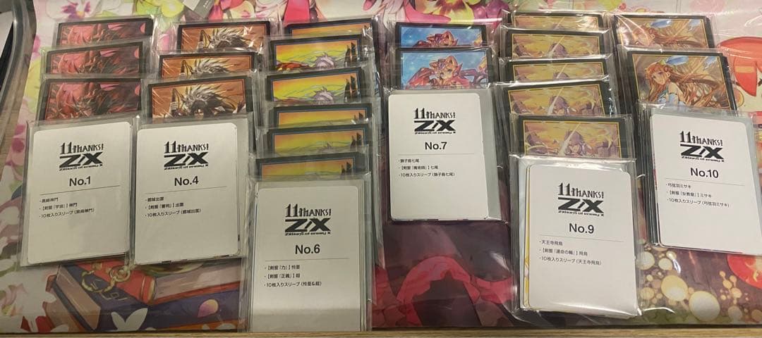 Z/X 11thアニバーサリー スリーブ＆カードセット Amazon | キャラクタースリーブコレクション Z/X -Zillions of enemy X
