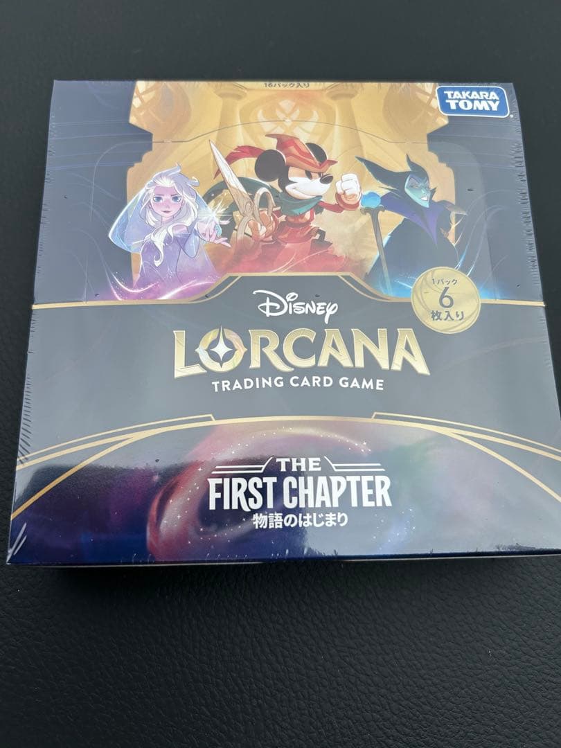 ディズニーロルカナ日本語版 ブースターパック　新品未開封品シュリンク付き