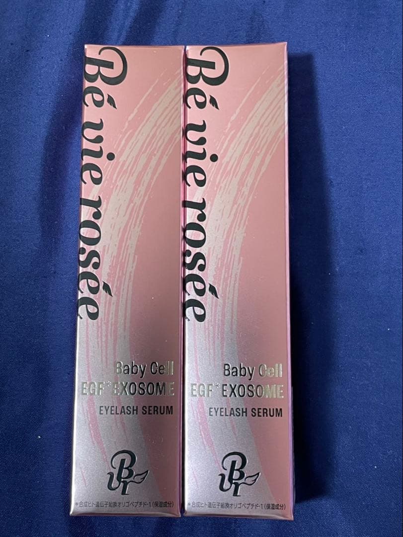 新品未開封 ベビロゼ アイラッシュセラム 2本セット