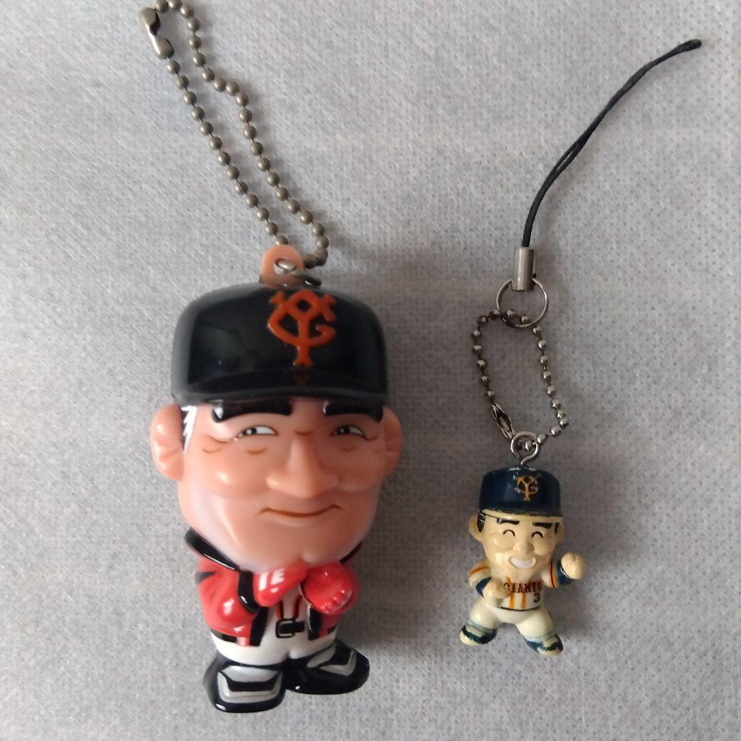 長嶋茂雄さんボイスキーホルダー監督時代と選手時代のストラップの