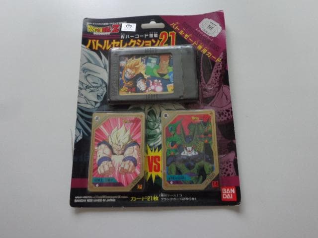 【新古品未開封】ドラゴンボール スーパーバーコードウォーズバトルセレクション21 スーパーバーコードウォーズのYahoo!オークション(旧ヤフオク!)の相場