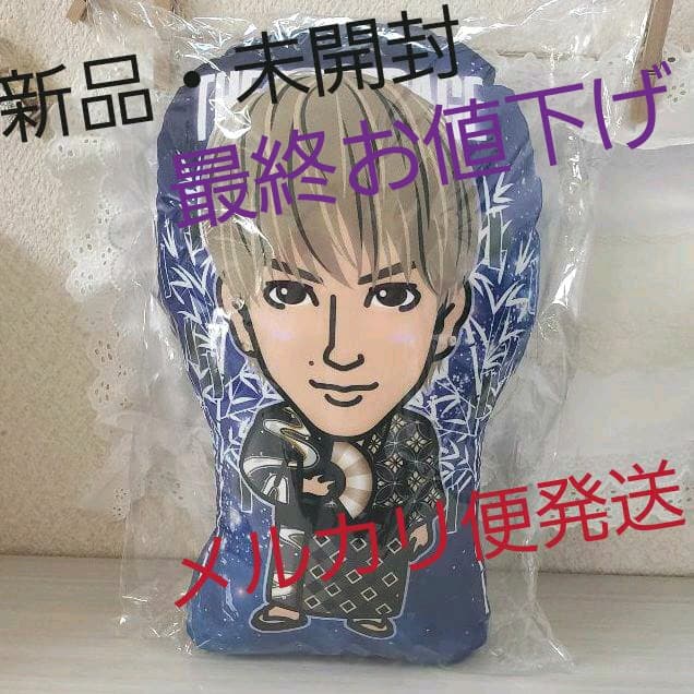 ✨限定✨☺️新品・未開封☺️★THE RAMPAGE★藤原樹★七夕★クッション★