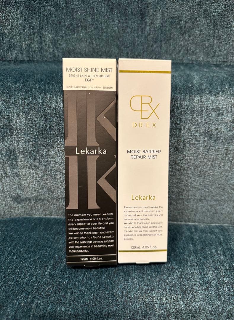 特価ですレカルカ★ブライトリーモイストシャインミスト★バリアミスト❣️2個❗