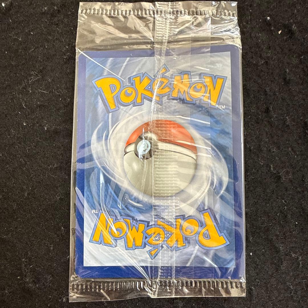 ポケモンカード ゲッコウガ プロモ 未開封 英語 - メルカリ