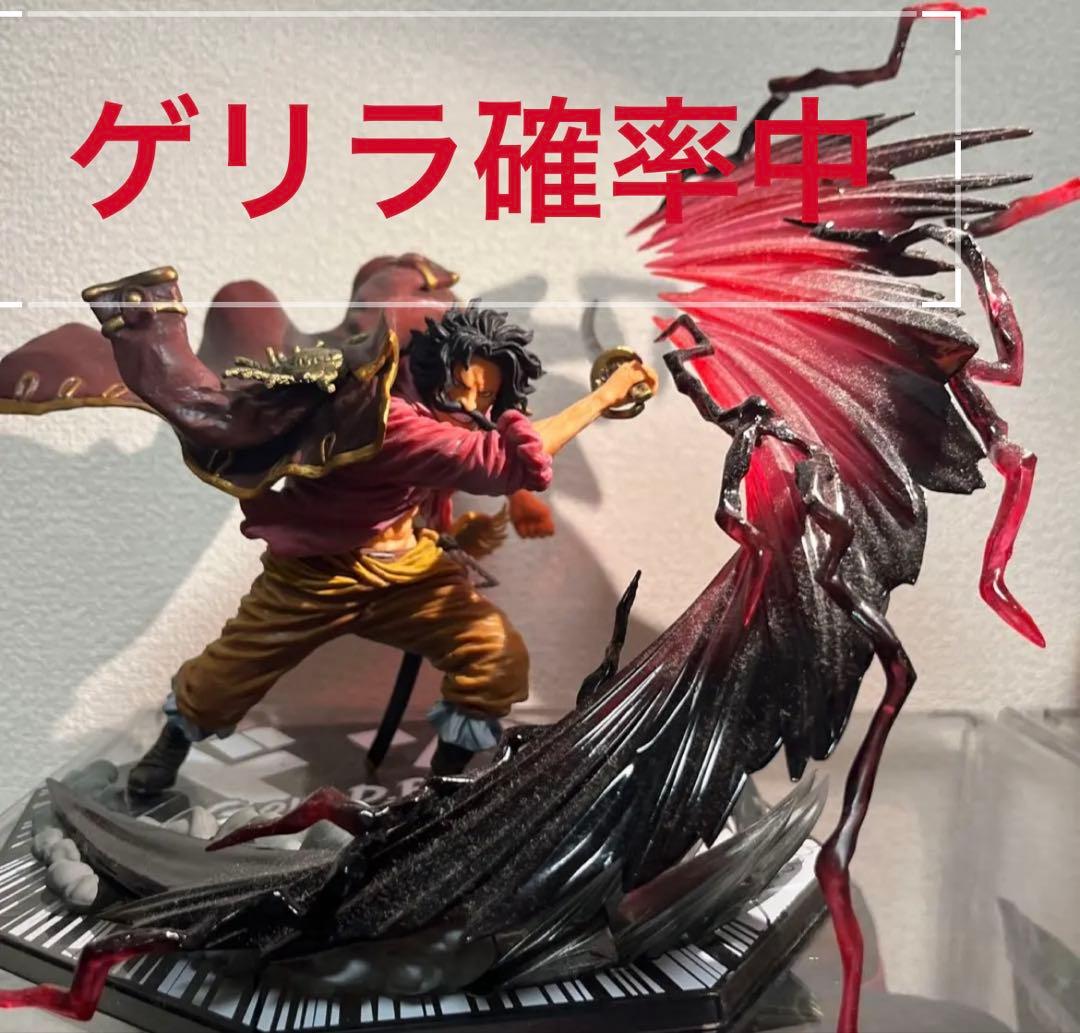 フィギュアーツZERO ［EXTRA BATTLE］ ゴール・D・ロジャー 神避