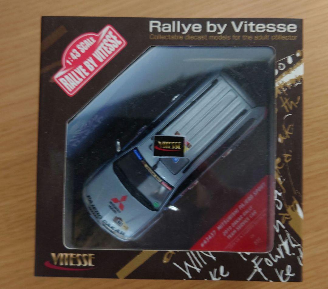 パジェロスポーツ 2010 ダカールラリー チー厶サービスカー - メルカリ