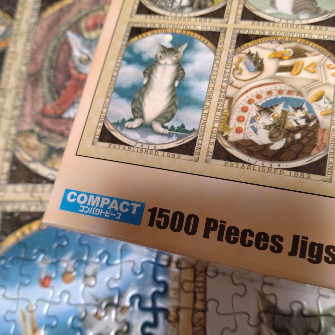 わちふぃーるど ダヤン 30thアニバーサリー ジグソーパズル - メルカリ