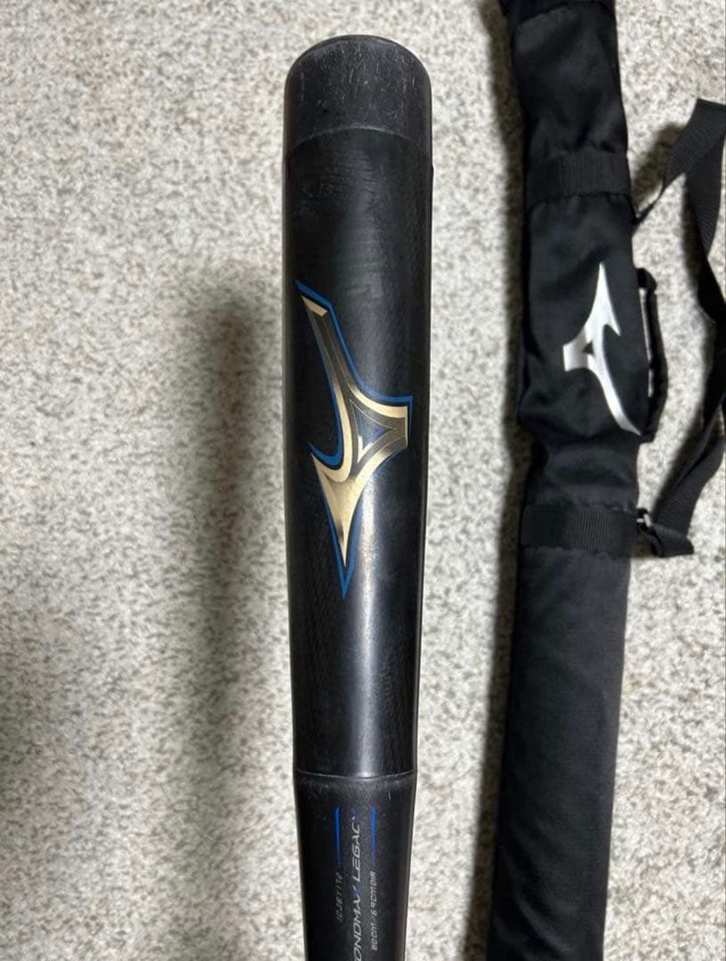 少年用軟式 MIZUNO BEYOND MAX LEGACYバット ケース付き MIZUNO（ミズノ） 野球バット 軟式用 ビヨンドマックス レガシー FRP製