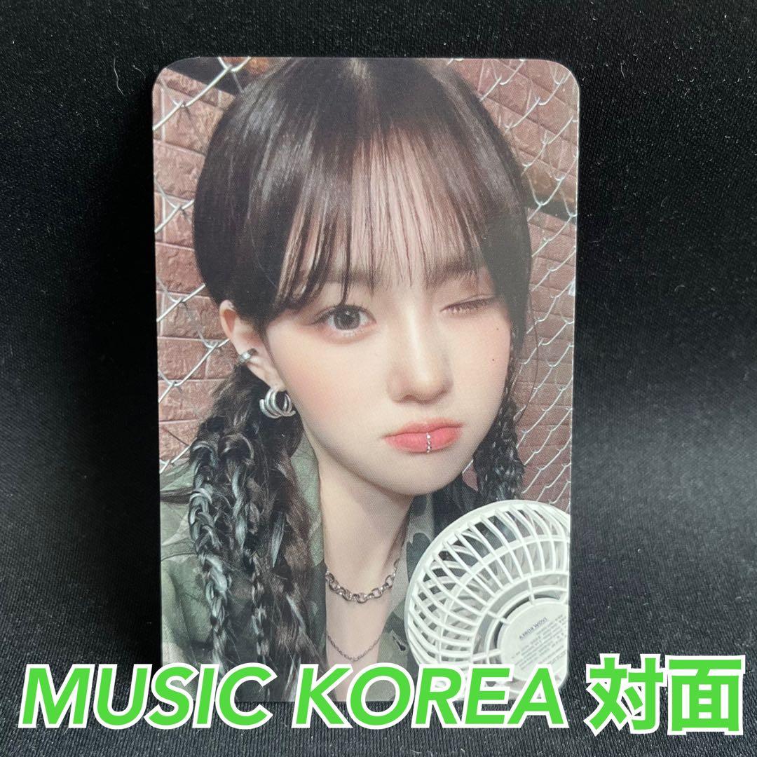 Kep1er Giddy ミュージックコリア 対面サイン会 トレカ チェヒョン