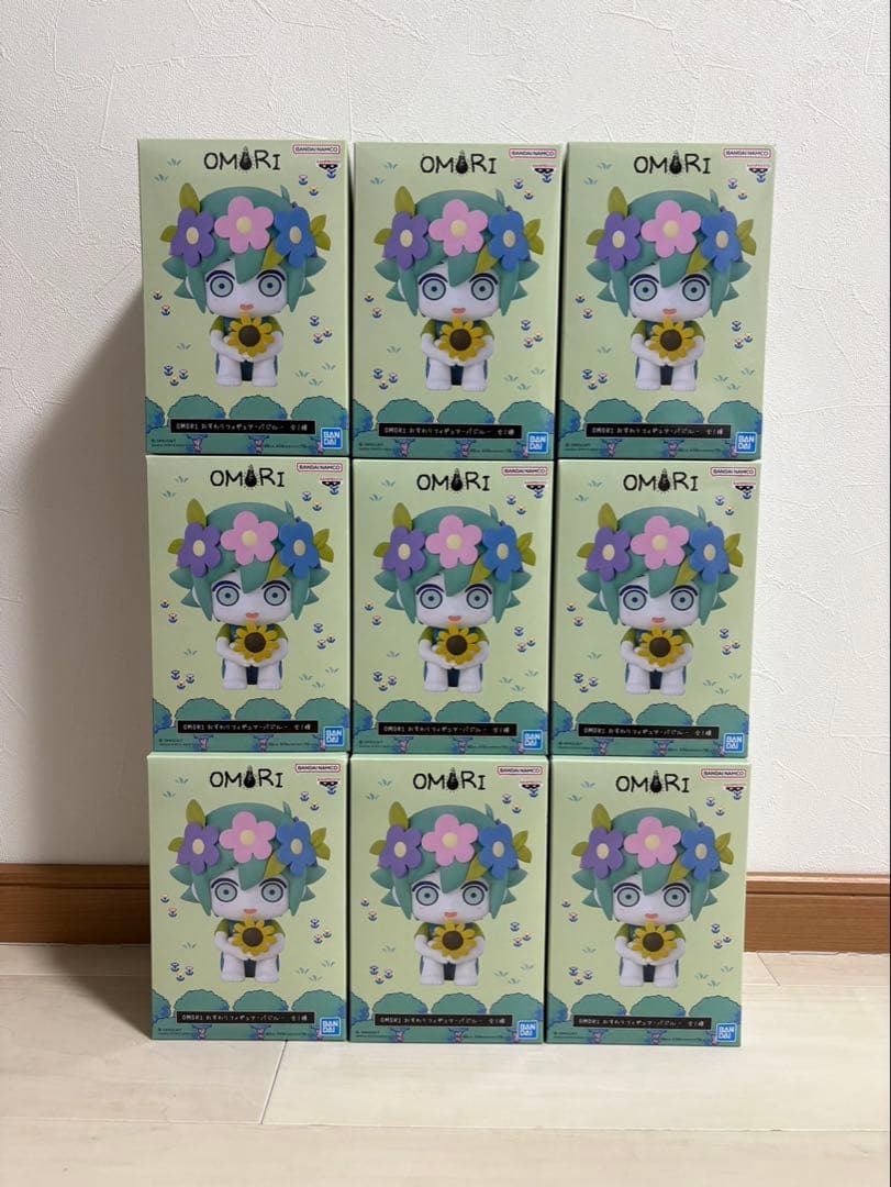 OMORI おすわりフィギュア バジル　9個