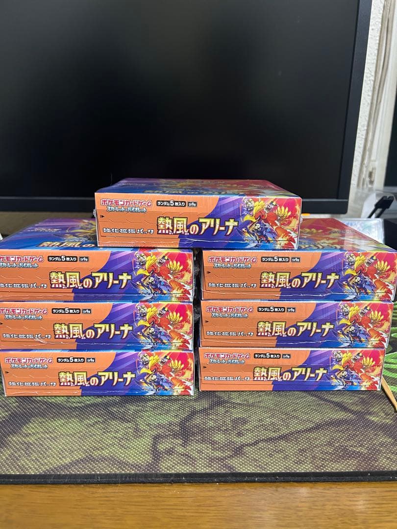 ポケモンカード 熱風のアリーナ シュリンク付き未開封7BOX