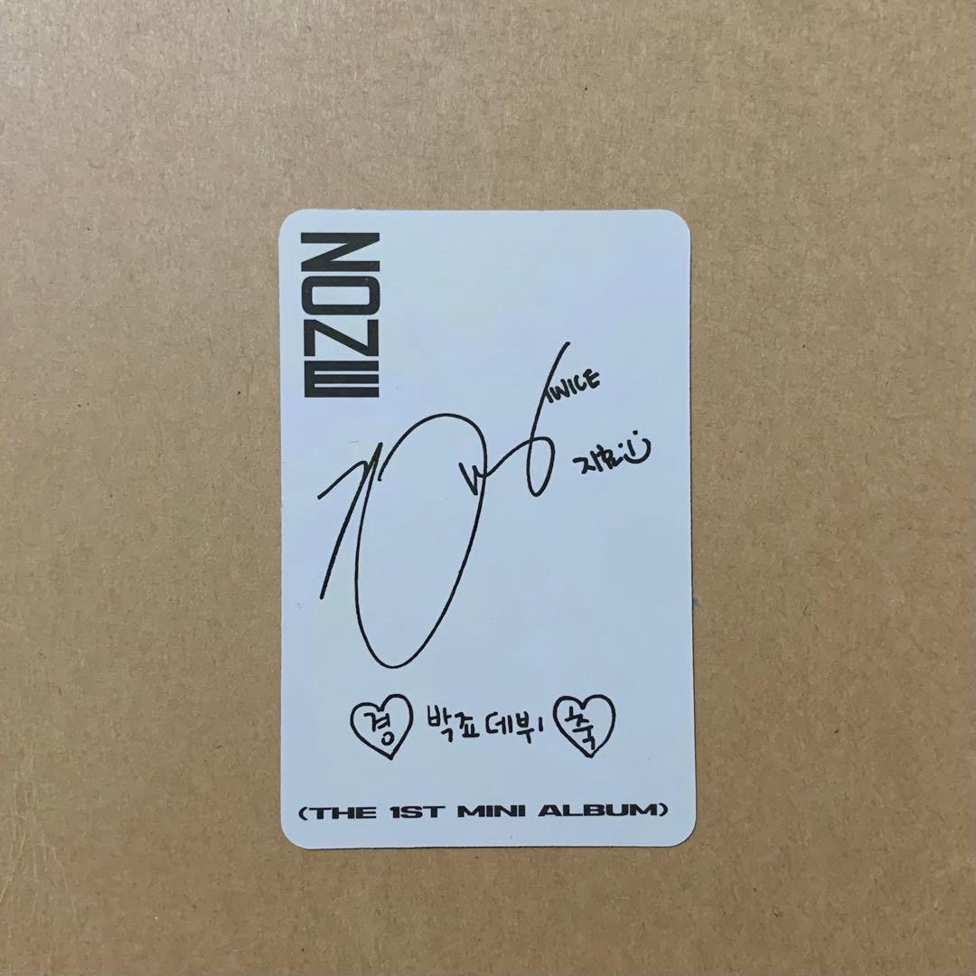 トレカ ジヒョ ZONE killin' me good - メルカリ