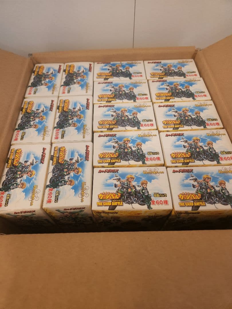 び*）様 金色のガッシュベル！！THE CARD BATTLE LEVEL-9