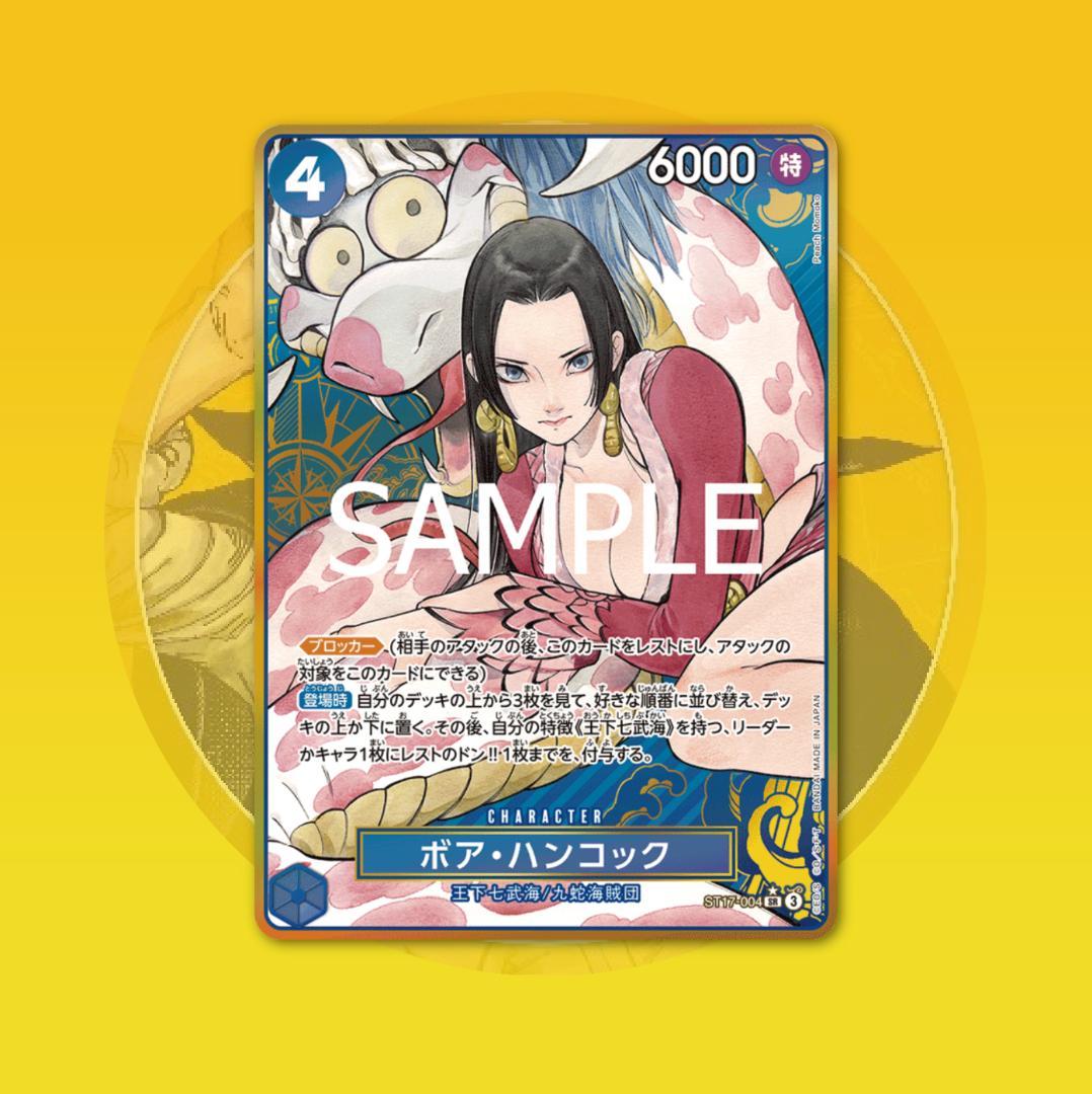 ワンピースカード ストレージBOX ハンコック 金枠 - メルカリ