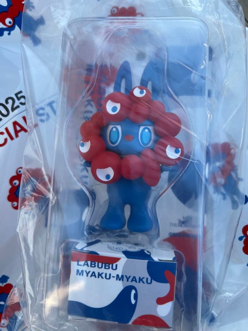 万博限定　ミャクミャクラブブ