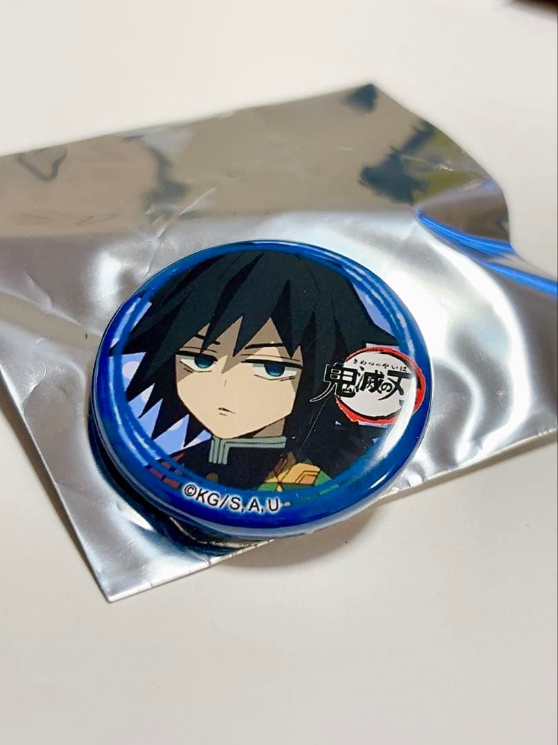 鬼滅の刃 ブラインド缶バッジ 冨岡義勇 - メルカリ
