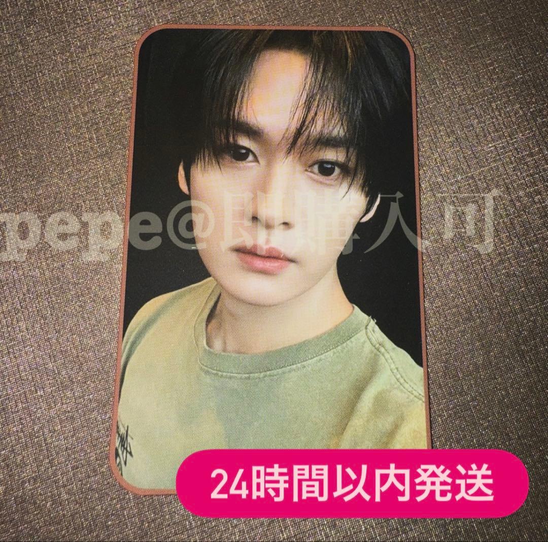 ⑦【リノ】Stray Kids dominATE experience トレカ - メルカリ