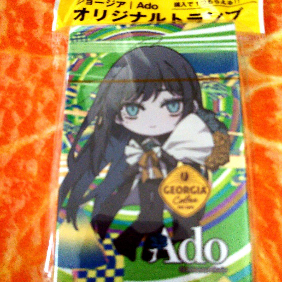 ジョージア アド Ado オリジナルトランプ 全4種コンプリート - メルカリ