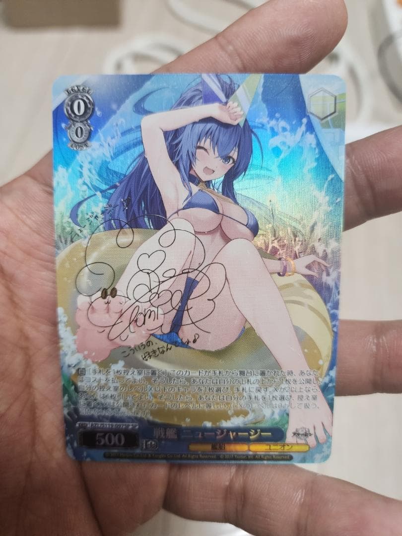 戦艦ニュージャージー sp ヴァイスシュバルツ 2026年最新】ニュージャージー ヴァイスの人気アイテム - メルカリ