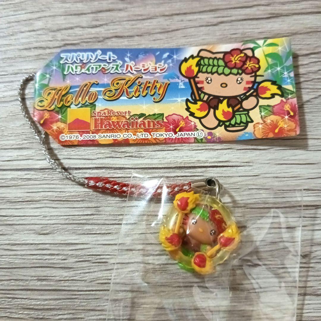ご当地キティ スパリゾートハワイアンズ 日焼けキティ 根付 ストラップ