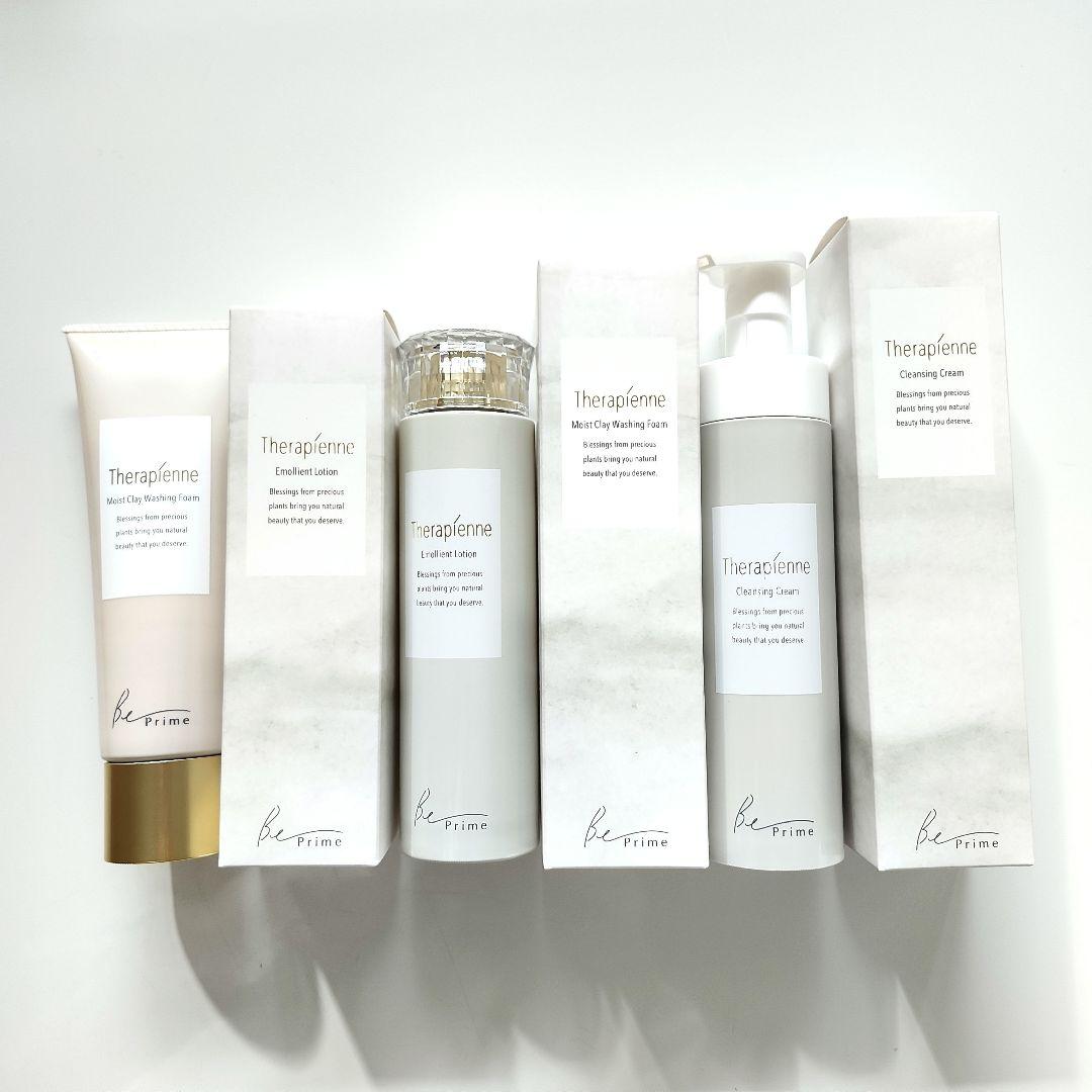 早い者勝ち【超お得】ハウスオブローゼ クレンジング　洗顔　化粧水　3点セット