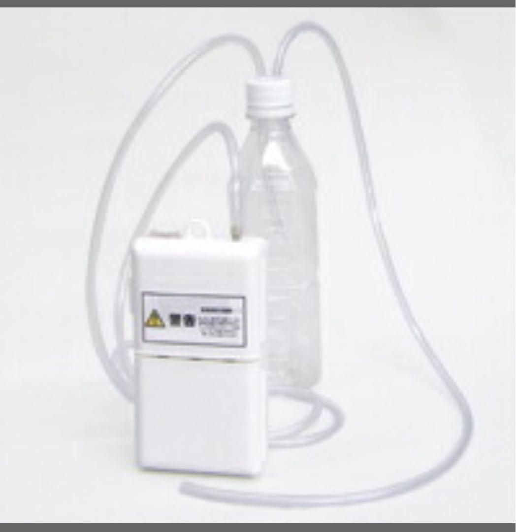 低圧持続吸引器　新品