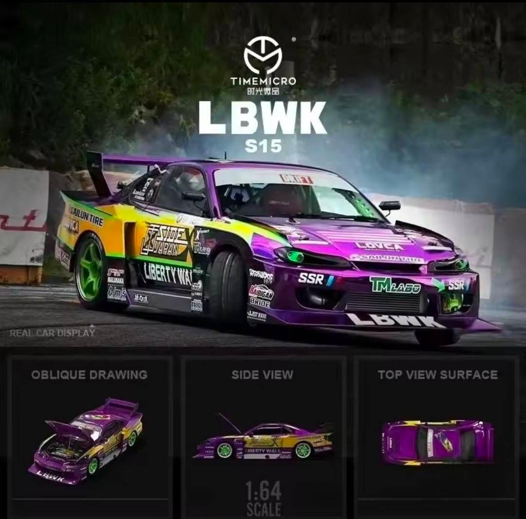 スパーク 1/43 TVR サーブラウ 4.5 1998 イエロー パール