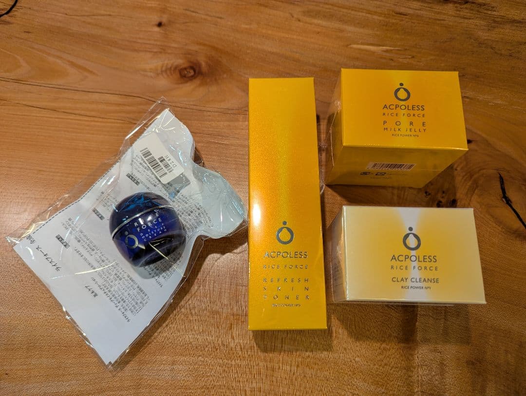 ACPOLESS スキンケアセット