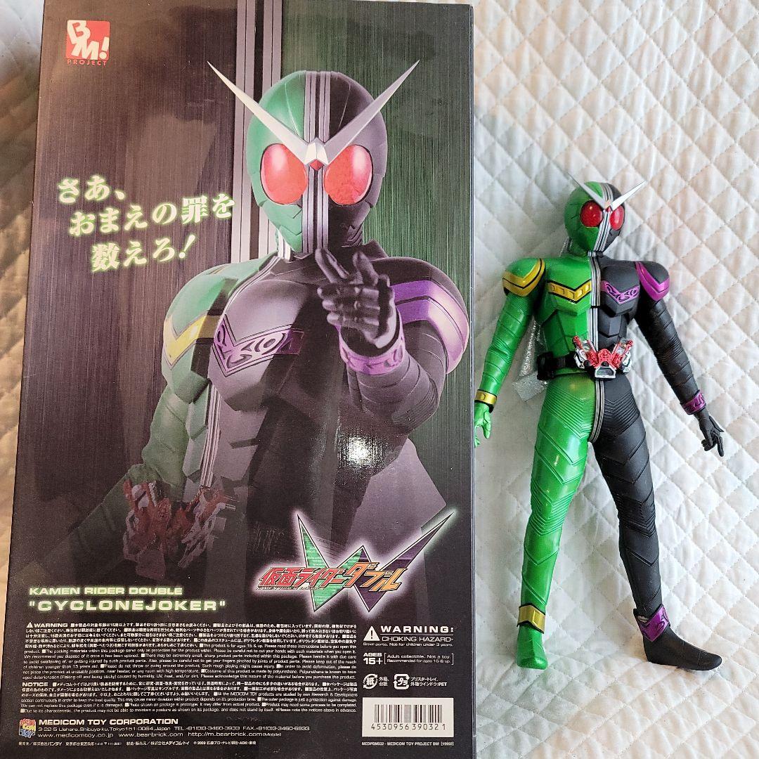 仮面ライダーダブル \"CYCLONEJOKER\" フィギュア　BANDAI