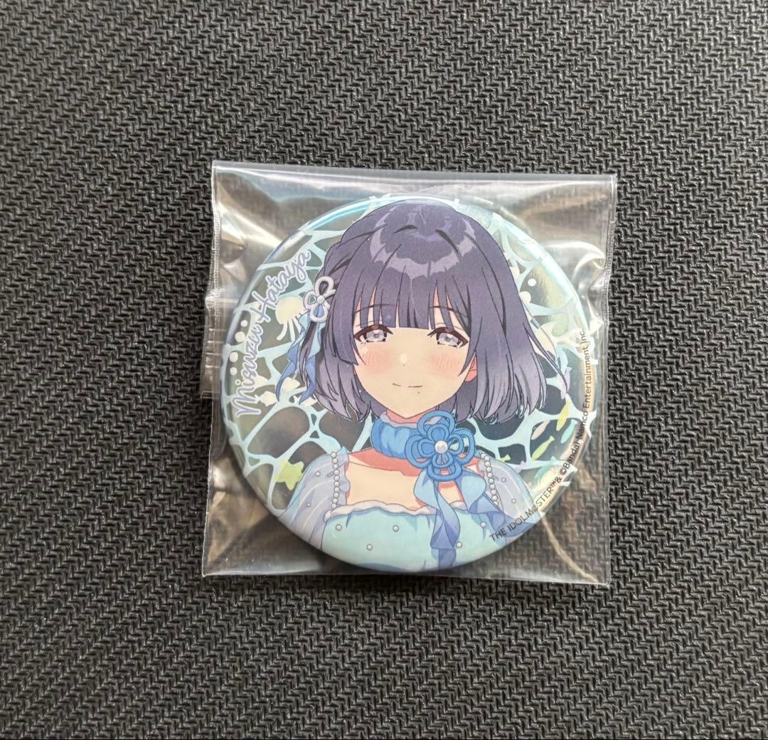 学マス 学園アイドルマスター 秦谷美鈴 サンシャイン水族館 缶バッジ