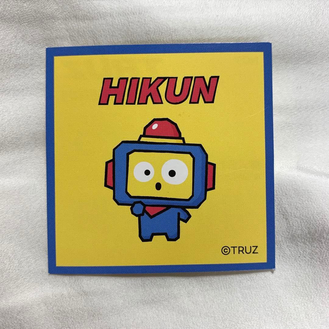 TRUZ シール ヒクン HIKUN TREASURE アサヒ - メルカリ