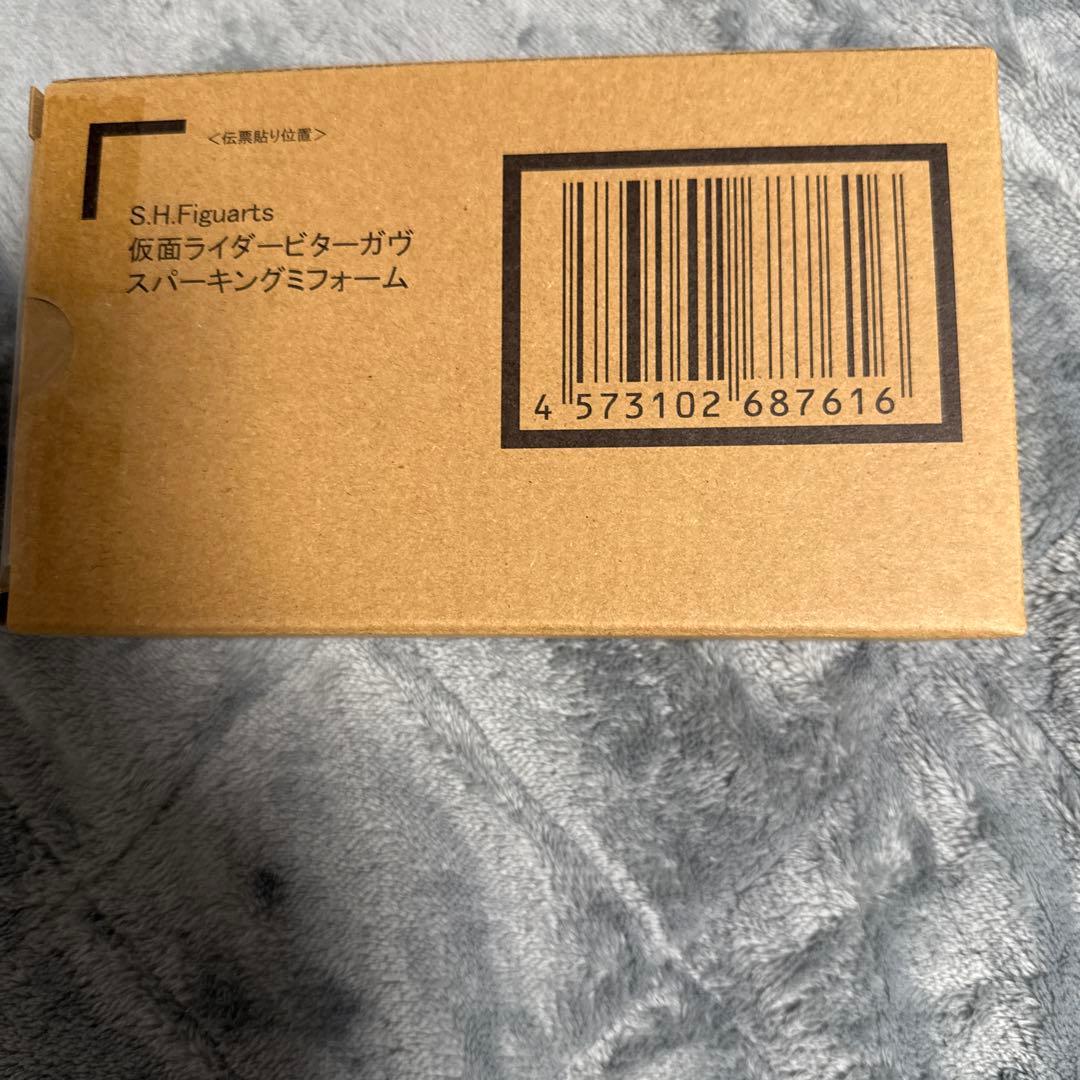 S.H.Figuarts 仮面ライダービターガヴスパーキングミフォーム本日価格