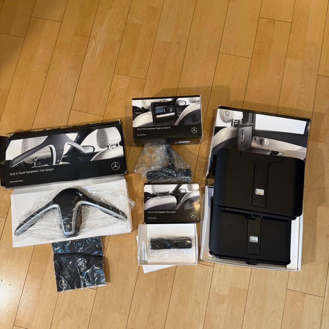 ベンツ 純正 テーブル ハンガー タブレットホルダー ベースエレメント セット