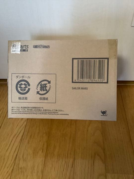 フィギュアアーツzeroセーラーマーズ 魂ウェブ フィギュアーツZERO セーラーマーズ | 魂ウェブ