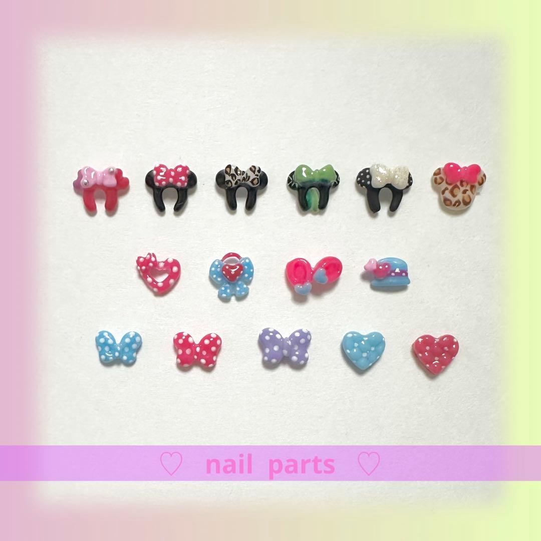 ネイルパーツ 3D パルパルーザ