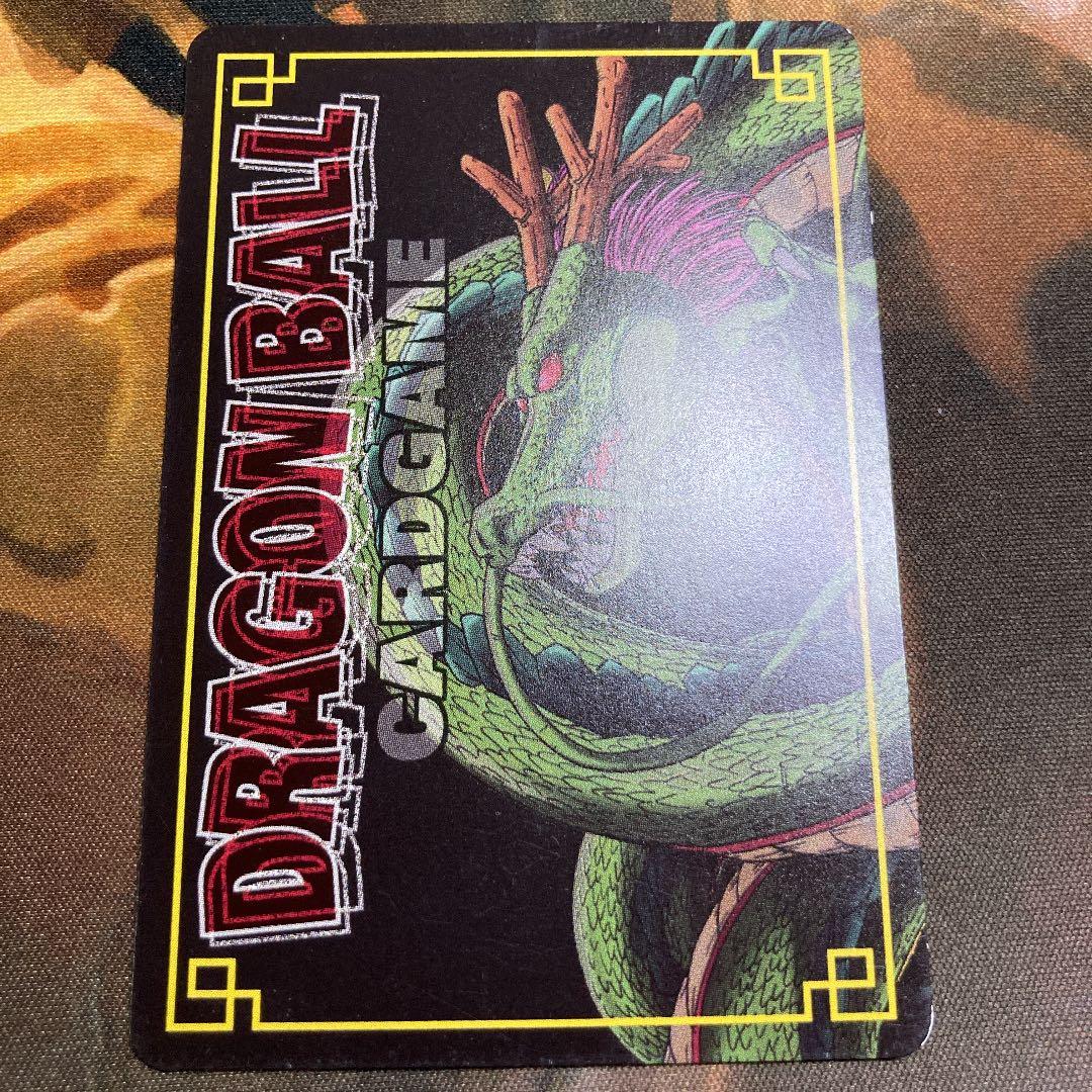 ドラゴンボールカードダスEX カードゲーム第5弾 Dー395 ゴテンクス