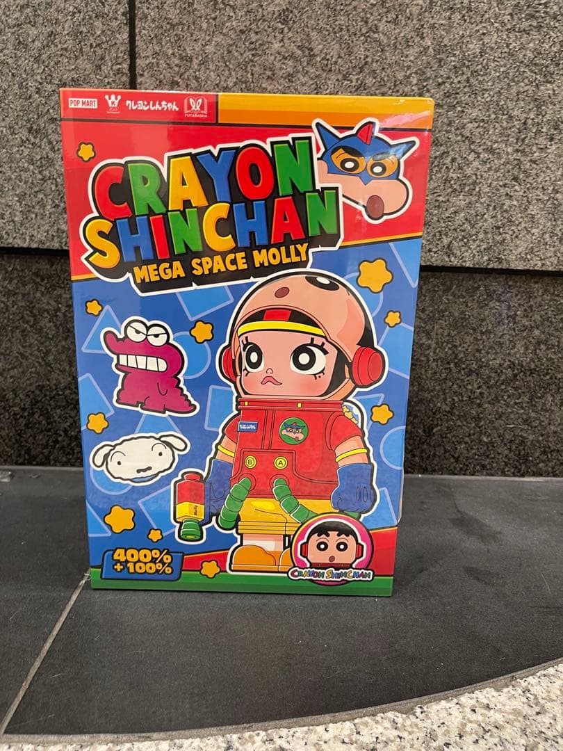 その他 Mega space molly (400%+100%)