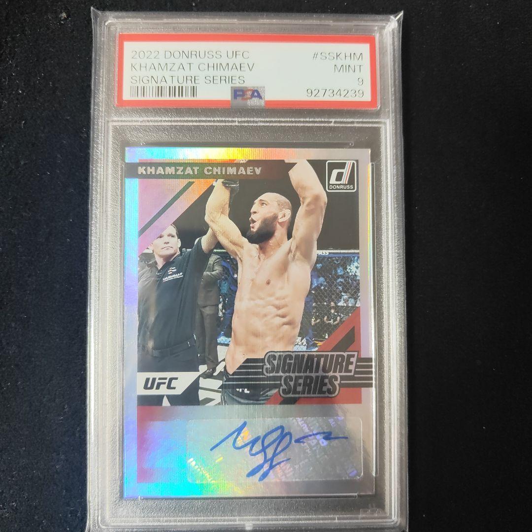 UFC ドンラス カムザット・チマエフ psa9 カード - メルカリ