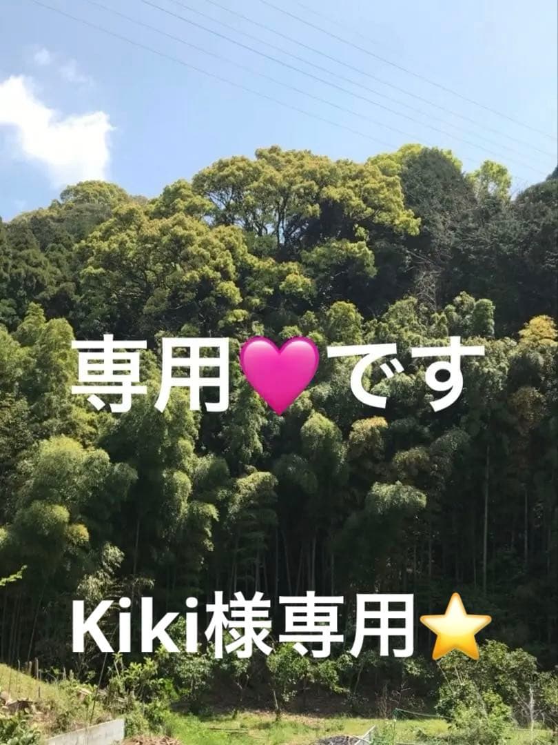 ジェル2＆クリーム4