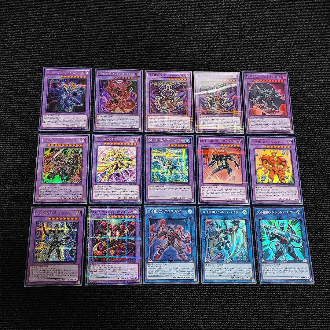 遊戯王【3866】 ヒーロー D-HERO デッキ - メルカリ