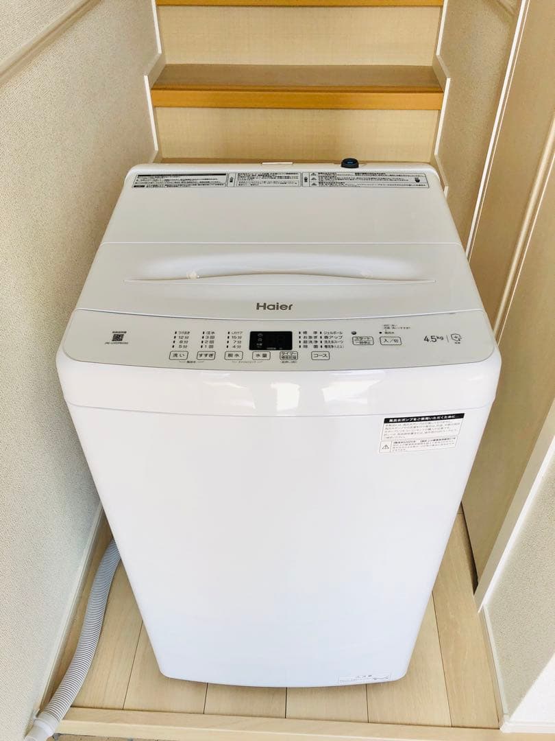 【2025年製】Haier 縦型洗濯機 45L 本体