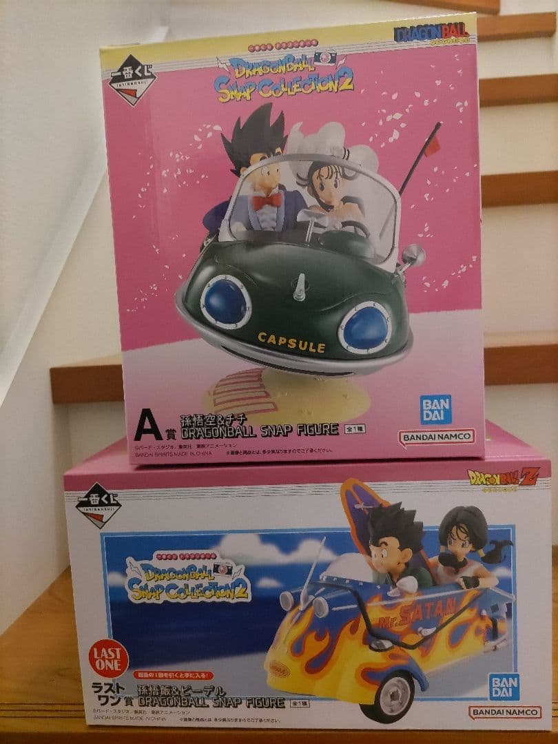 ドラゴンボール 一番くじ スナップコレクション2 フィギュアセット