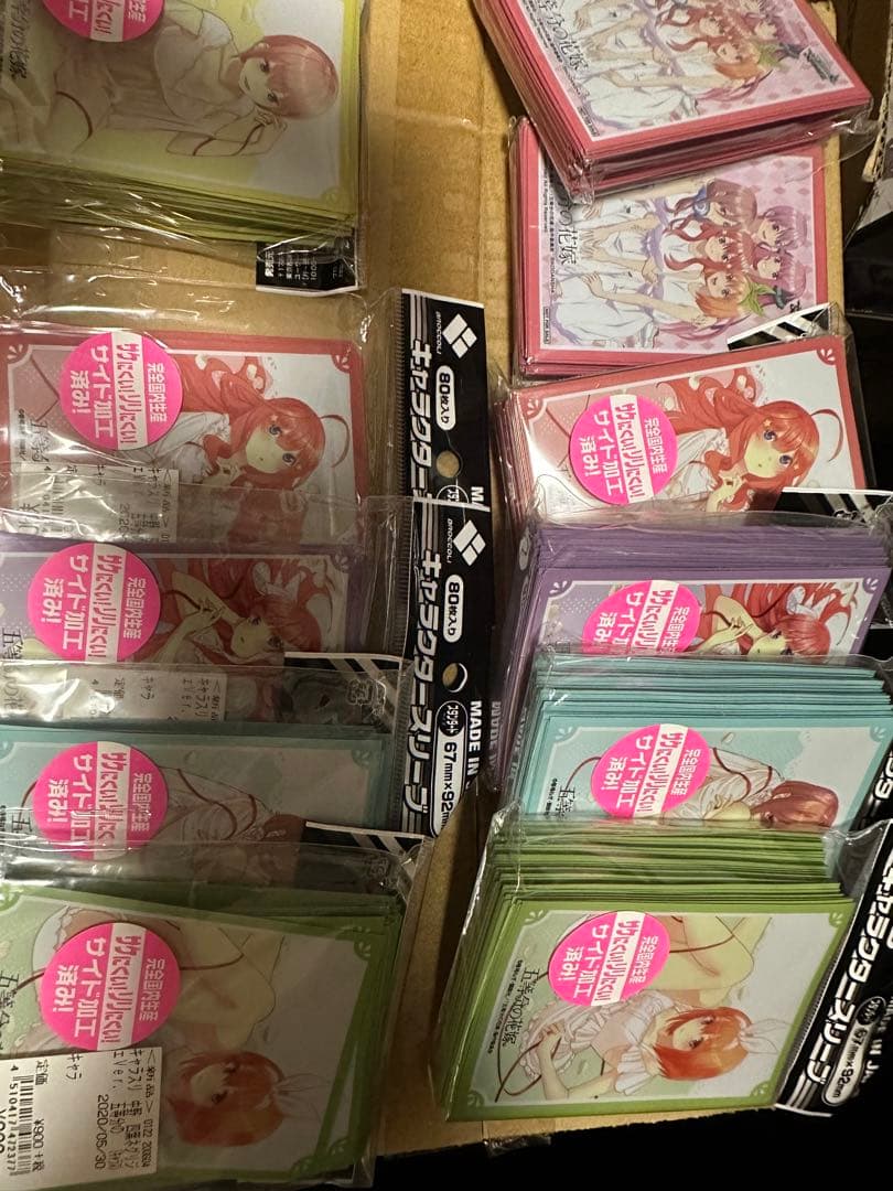 五等分の花嫁　ネグリジェ　ヴァイスシュヴァルツスリーブ　デッキケース 五等分の花嫁∽ イラスト合皮製デッキケースNT 中野四葉 – FAN+Life