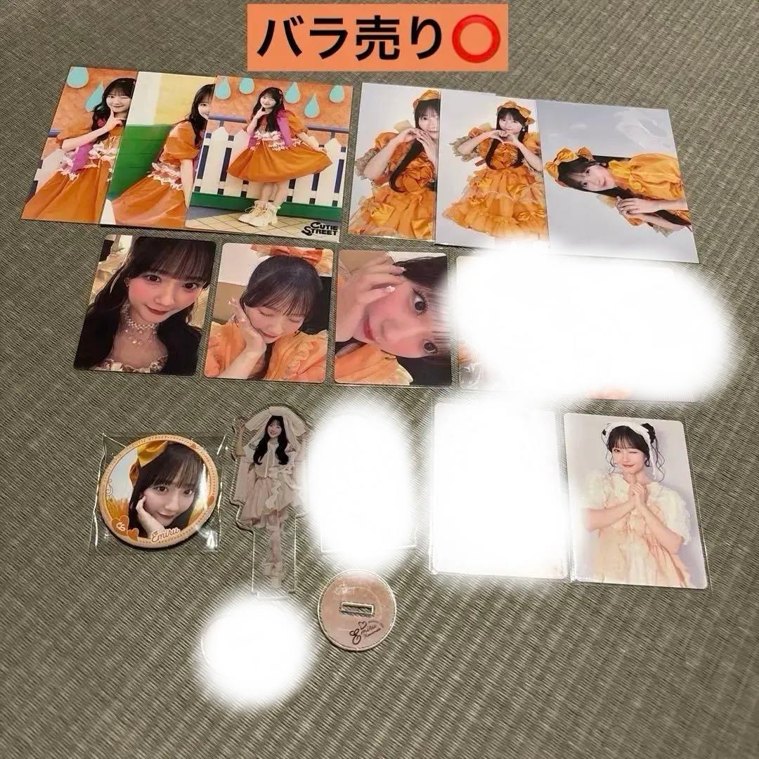 CUTIE STREET 川本笑瑠 グッズまとめ売り - メルカリ