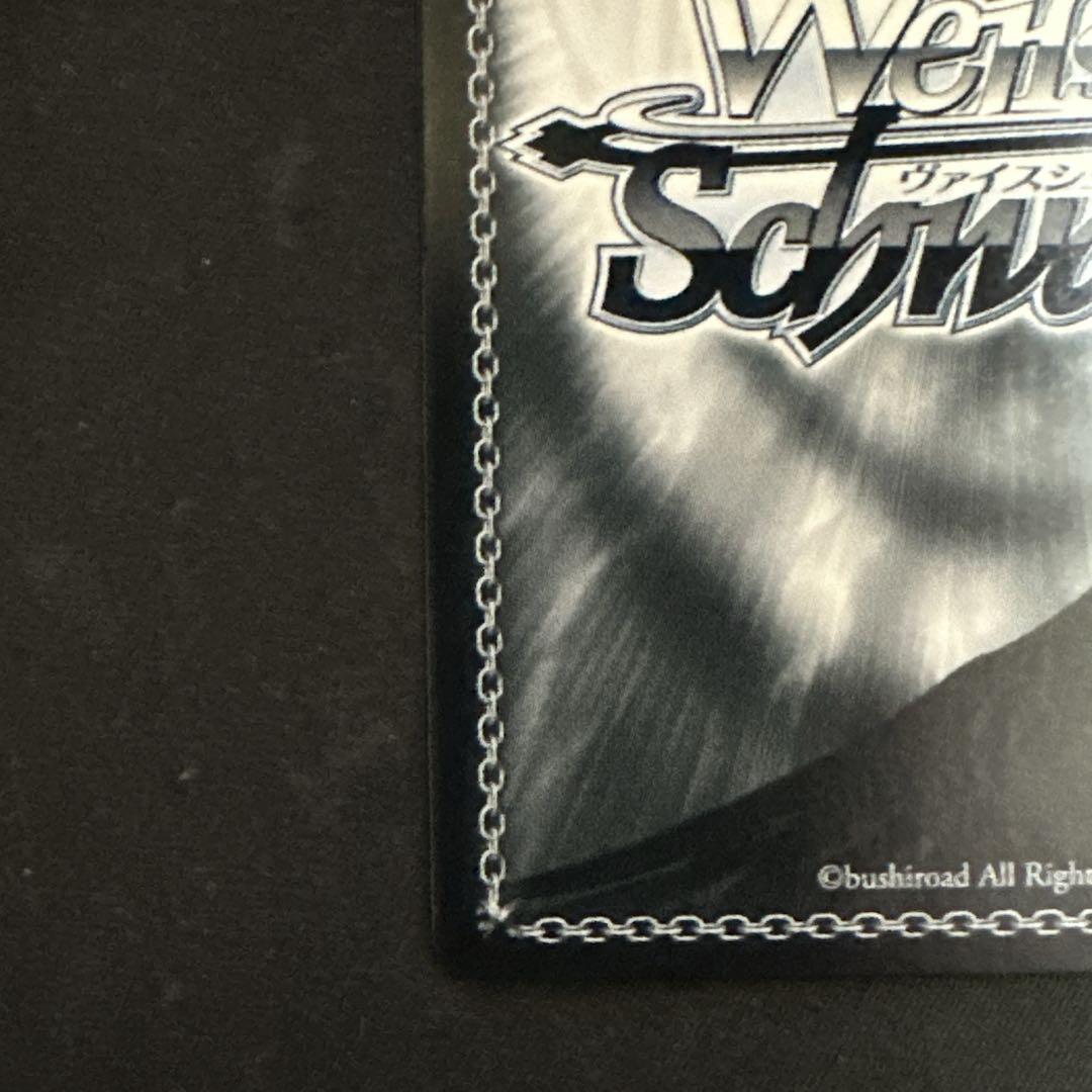 ws 推しの子 Summer Sweet Memory ルビーPR - メルカリ