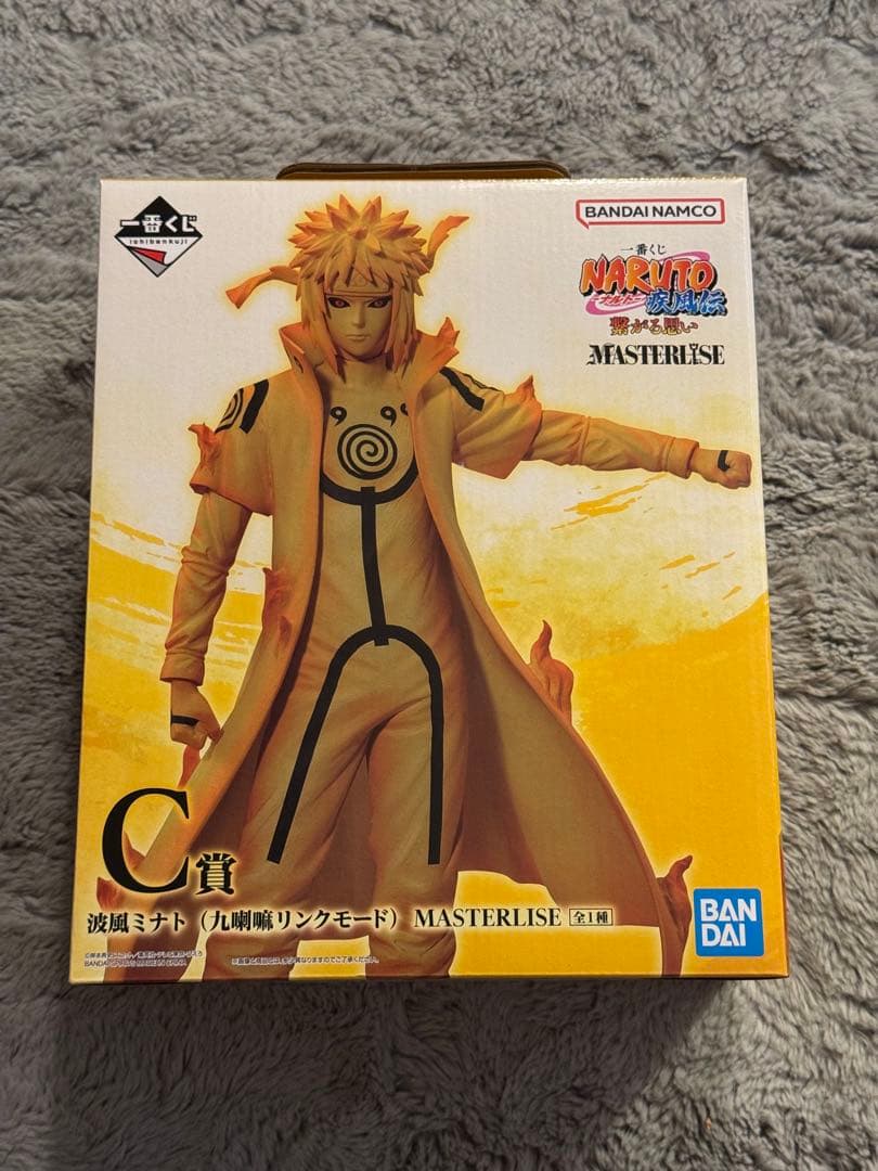 【新未開封】一番くじ　NARUTO 繋がる思い C賞　波風ミナト　フィギュア
